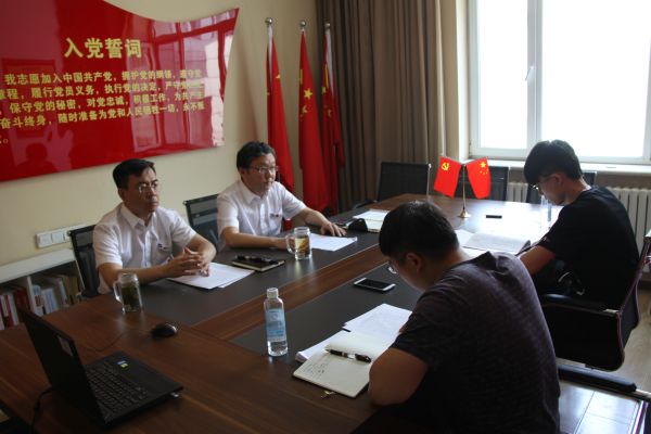 弘揚憲法精神，強化法治思維 沈康連接線項目黨支部組織開展憲法學習宣傳教育