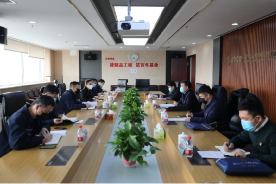 集團(tuán)黨委組織部、宣傳部到建管公司開(kāi)展疫情防控和  復(fù)工復(fù)產(chǎn)工作調(diào)研